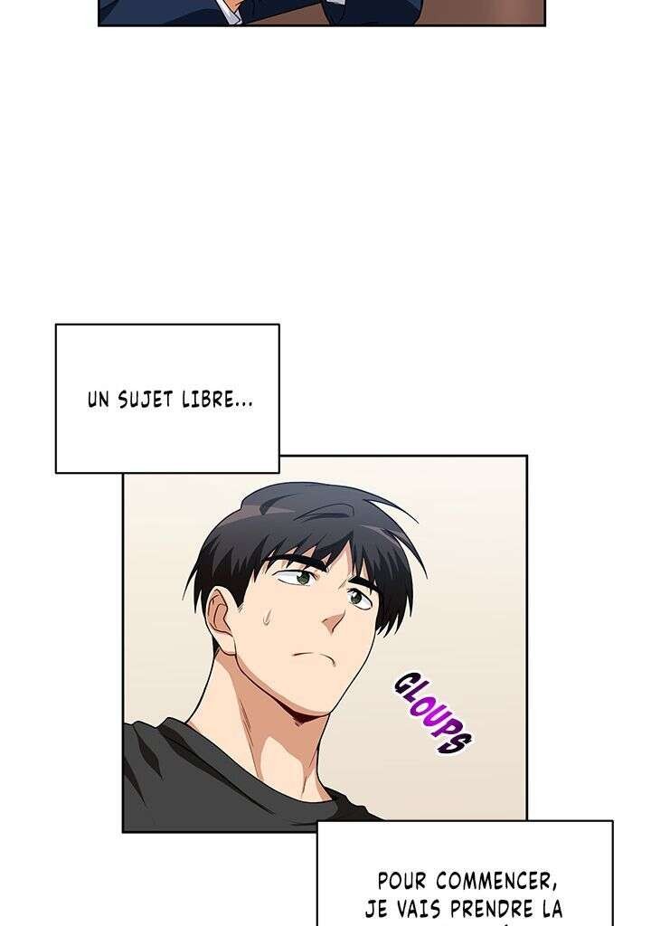 Read The Gourmet Gamer FR Manga Online