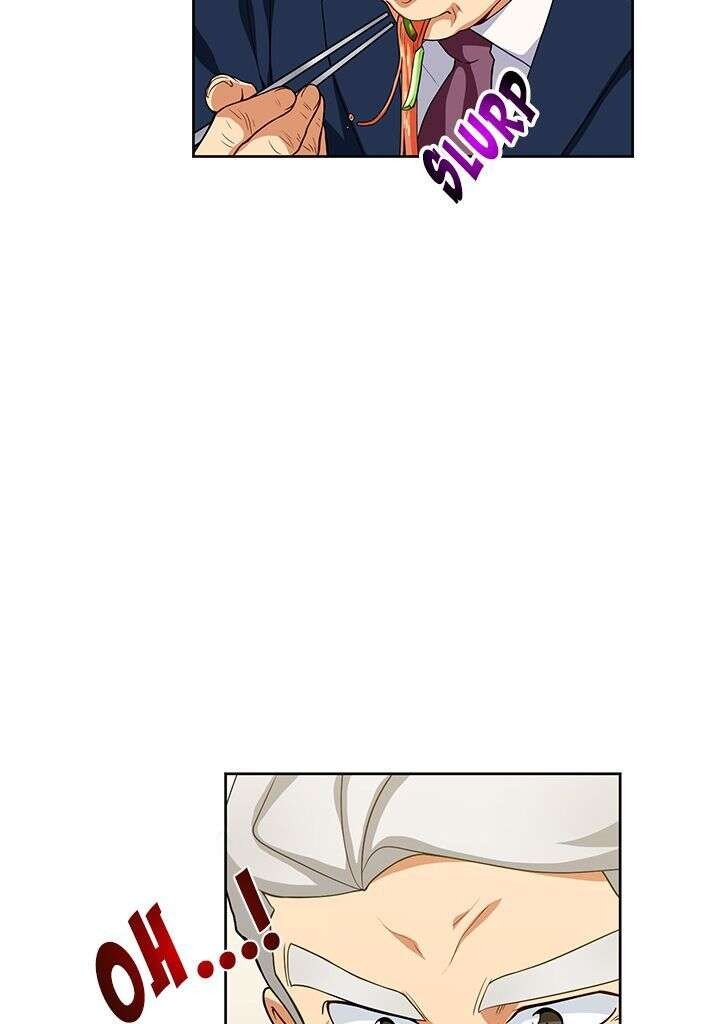 Read The Gourmet Gamer FR Manga Online