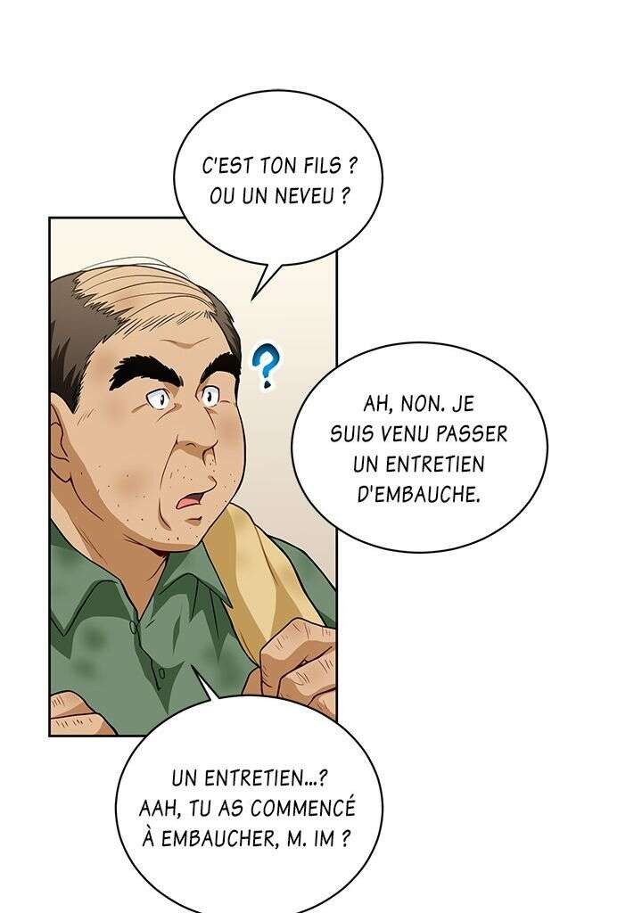 Read The Gourmet Gamer FR Manga Online