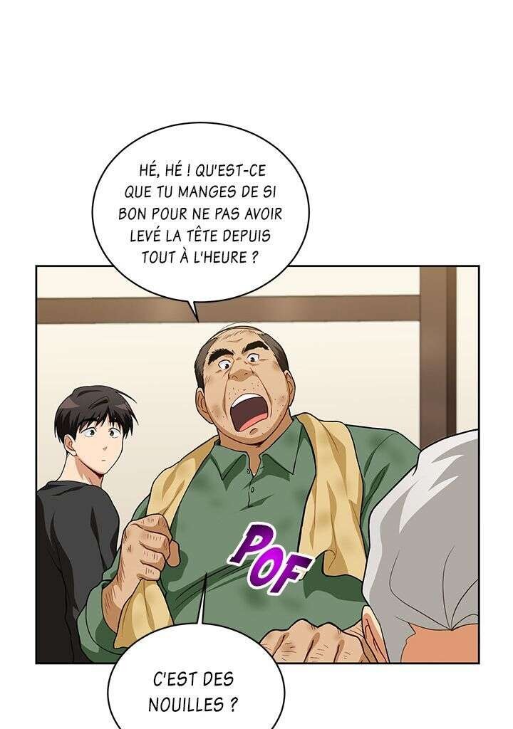 Read The Gourmet Gamer FR Manga Online