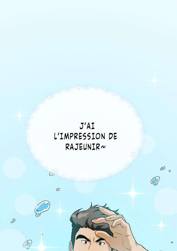 Read The Gourmet Gamer FR Manga Online