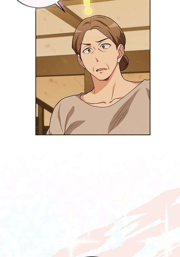 Read The Gourmet Gamer FR Manga Online