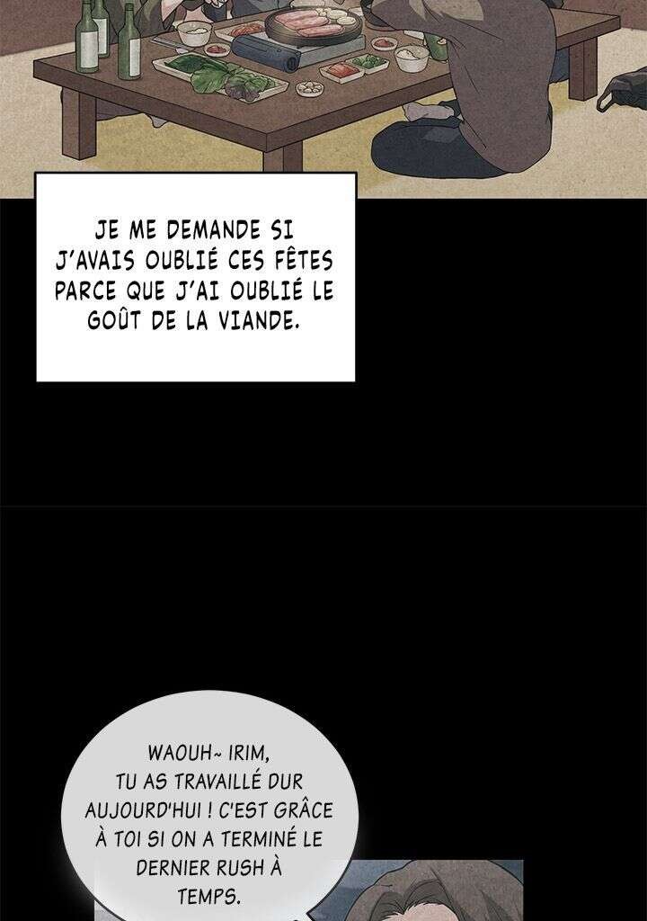 Read The Gourmet Gamer FR Manga Online