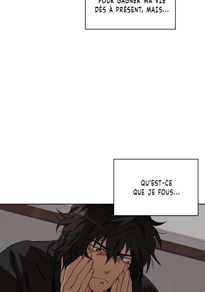 Read The Gourmet Gamer FR Manga Online