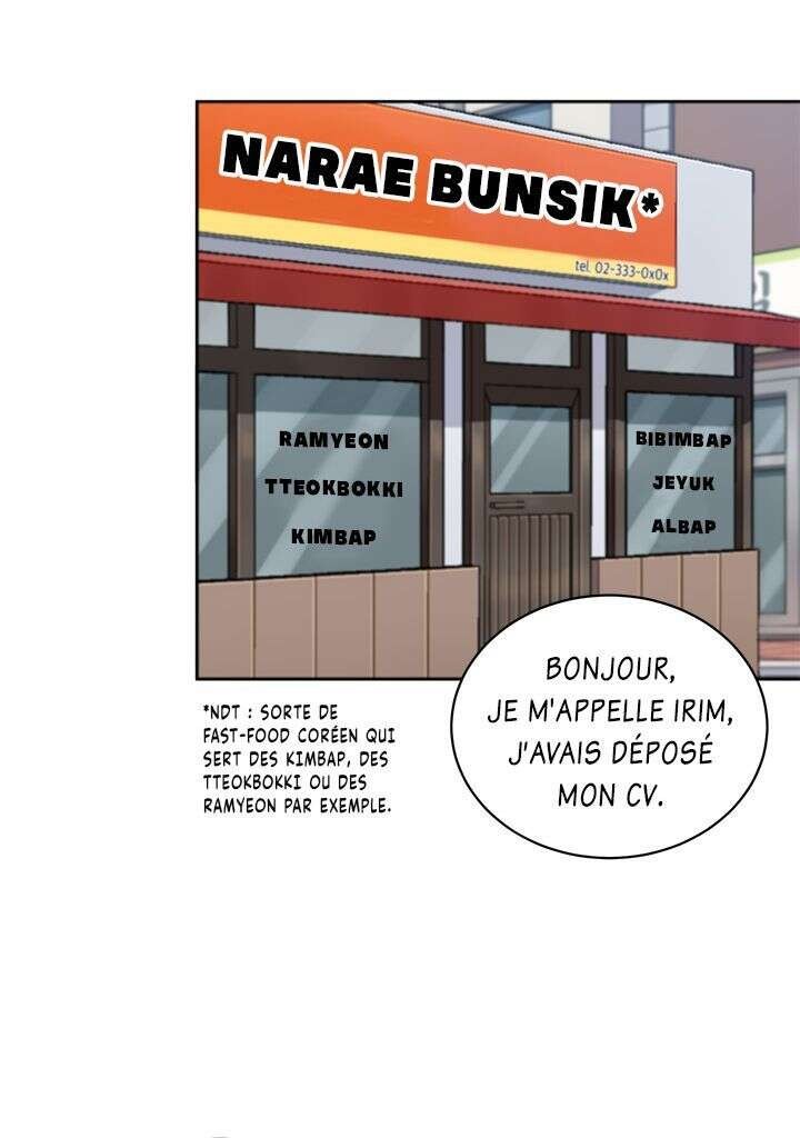 Read The Gourmet Gamer FR Manga Online