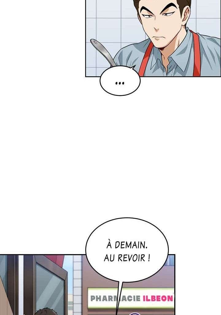 Read The Gourmet Gamer FR Manga Online