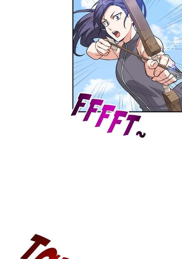 Read The Gourmet Gamer FR Manga Online