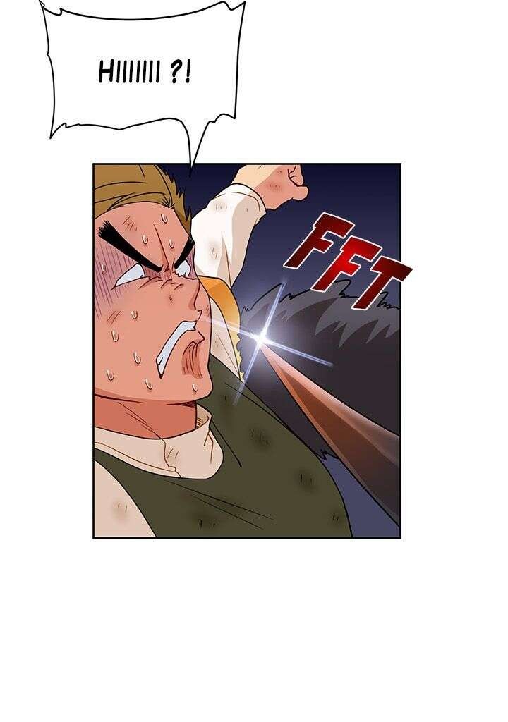 Read The Gourmet Gamer FR Manga Online