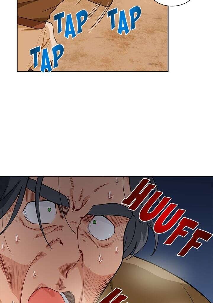 Read The Gourmet Gamer FR Manga Online