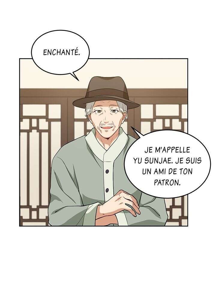 Read The Gourmet Gamer FR Manga Online