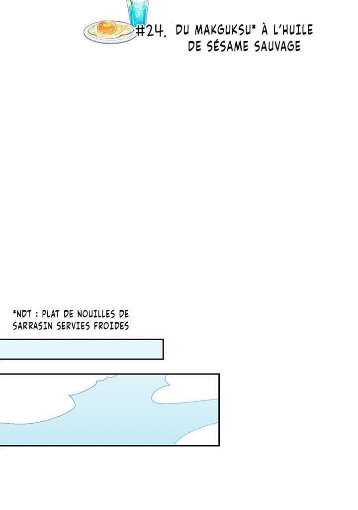 Read The Gourmet Gamer FR Manga Online