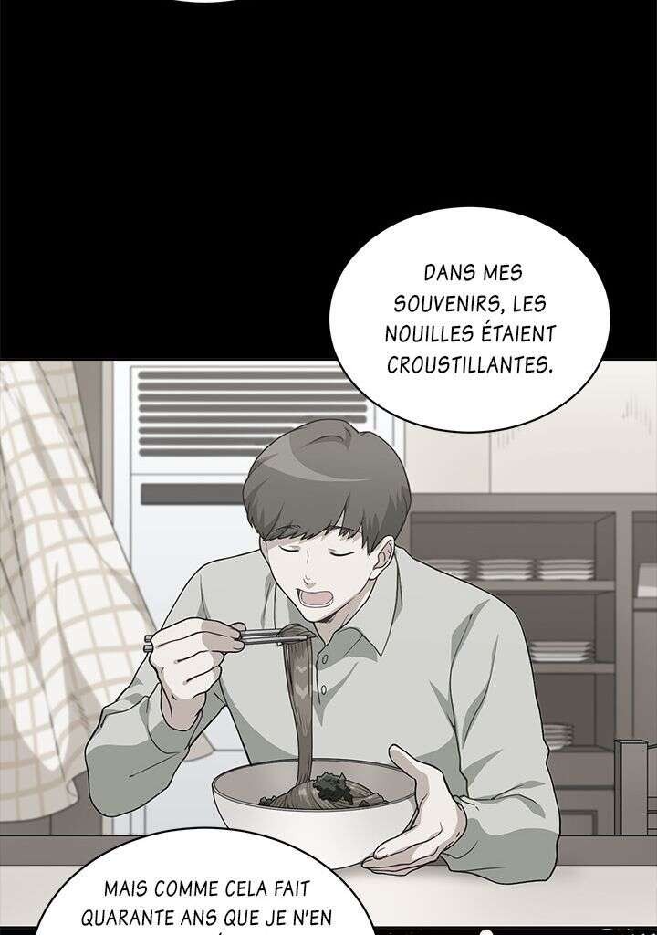 Read The Gourmet Gamer FR Manga Online