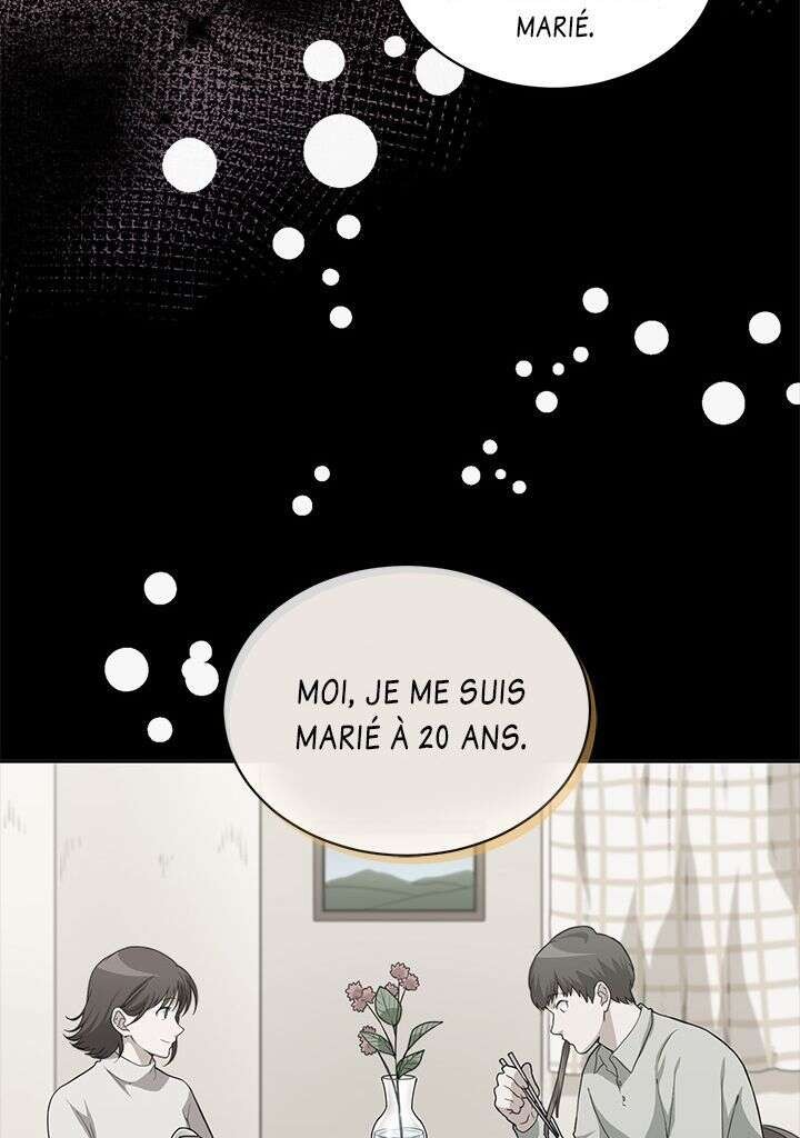 Read The Gourmet Gamer FR Manga Online