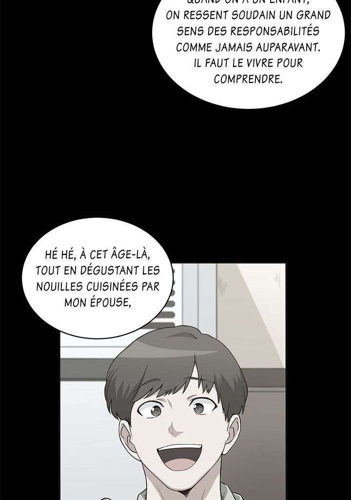 Read The Gourmet Gamer FR Manga Online