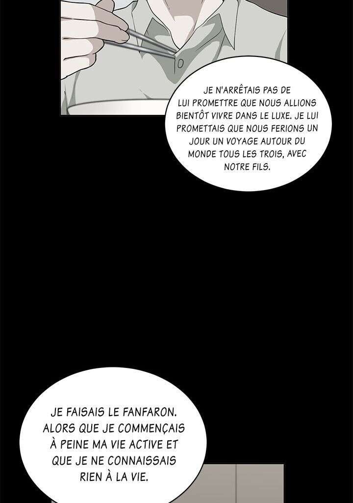 Read The Gourmet Gamer FR Manga Online