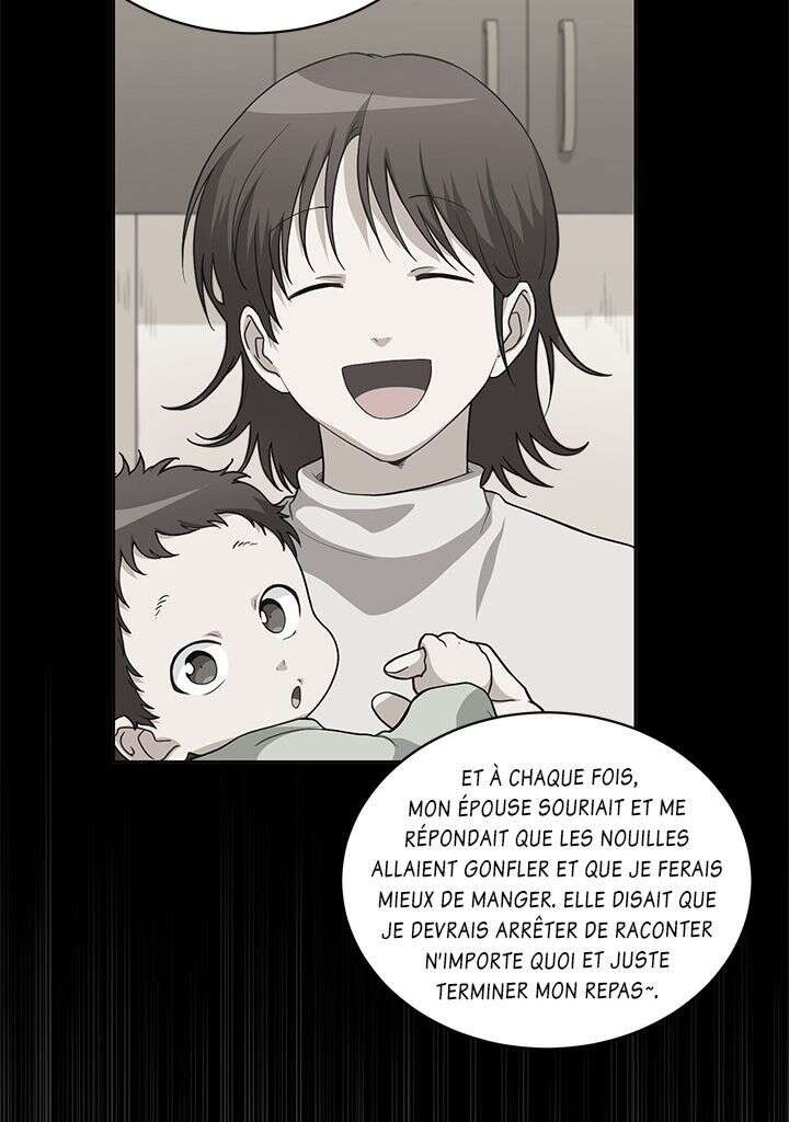 Read The Gourmet Gamer FR Manga Online