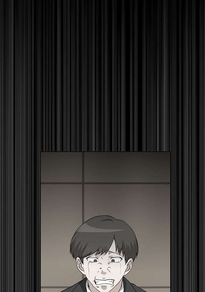 Read The Gourmet Gamer FR Manga Online