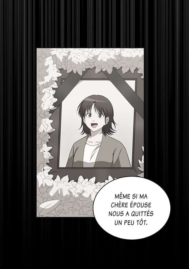 Read The Gourmet Gamer FR Manga Online