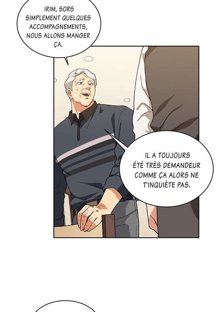 Read The Gourmet Gamer FR Manga Online