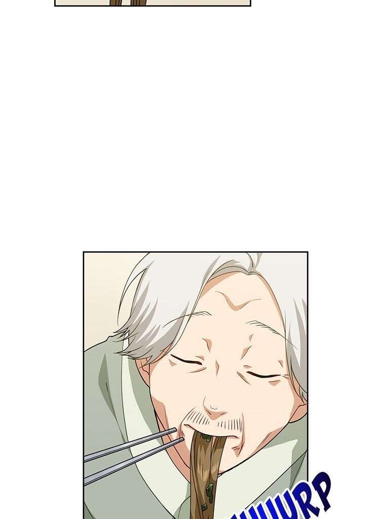 Read The Gourmet Gamer FR Manga Online