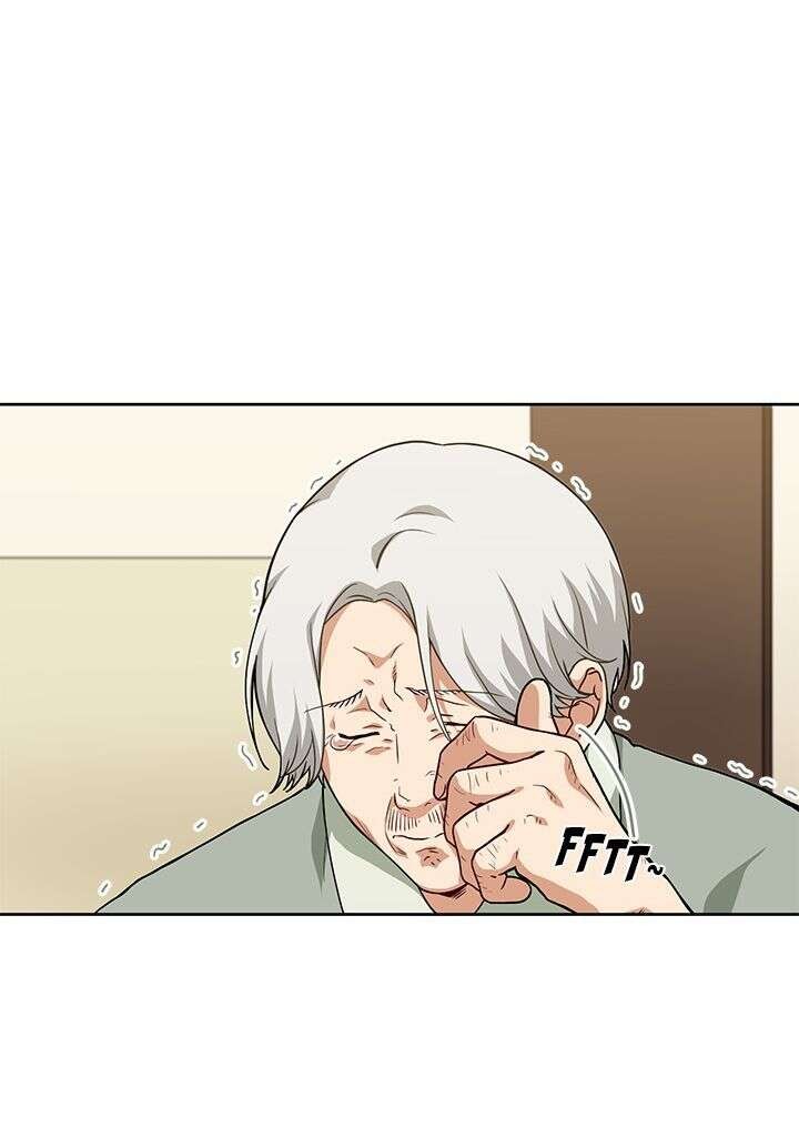 Read The Gourmet Gamer FR Manga Online