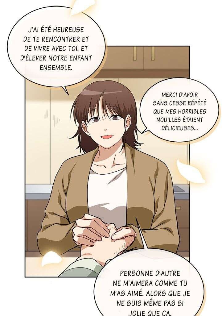 Read The Gourmet Gamer FR Manga Online