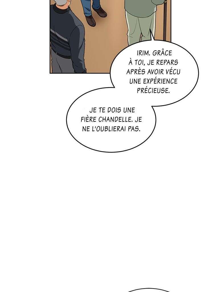 Read The Gourmet Gamer FR Manga Online