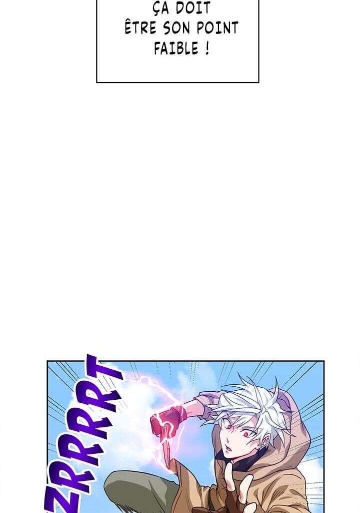 Read The Gourmet Gamer FR Manga Online