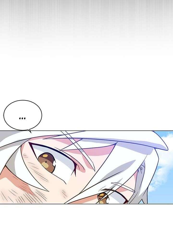 Read The Gourmet Gamer FR Manga Online