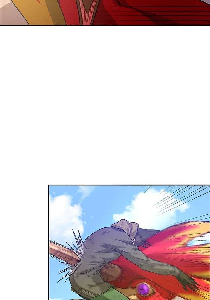 Read The Gourmet Gamer FR Manga Online
