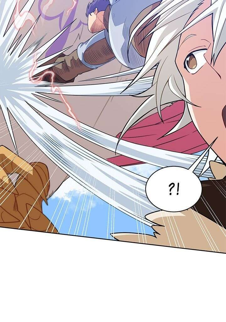 Read The Gourmet Gamer FR Manga Online
