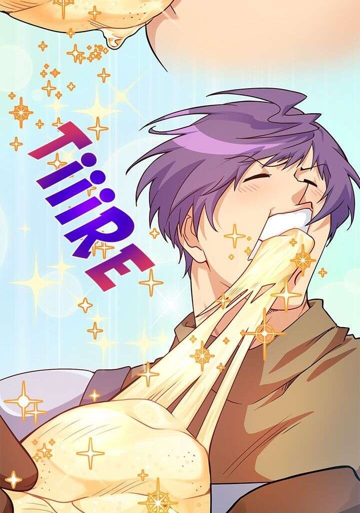 Read The Gourmet Gamer FR Manga Online