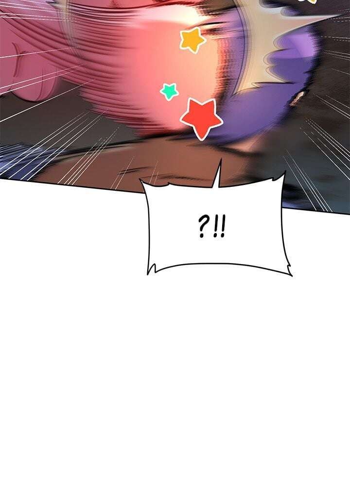 Read The Gourmet Gamer FR Manga Online