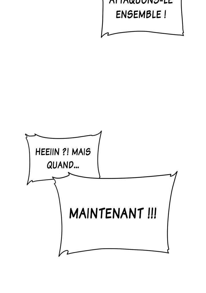 Read The Gourmet Gamer FR Manga Online