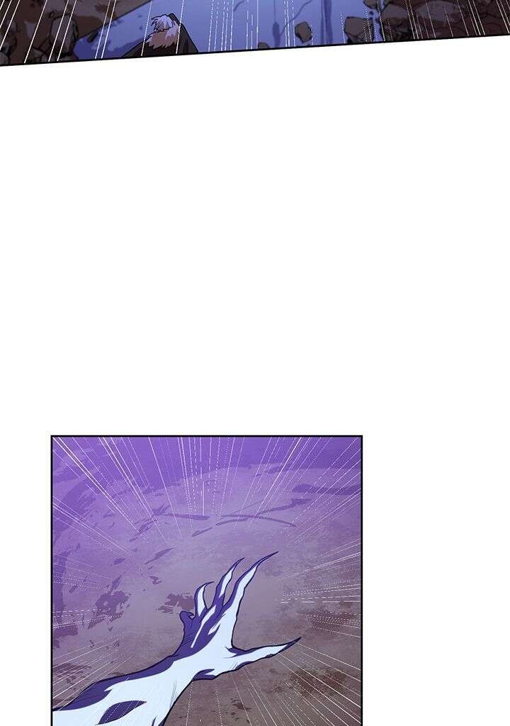 Read The Gourmet Gamer FR Manga Online