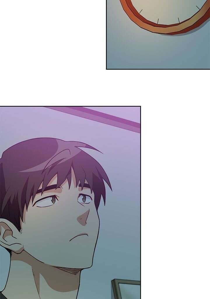 Read The Gourmet Gamer FR Manga Online