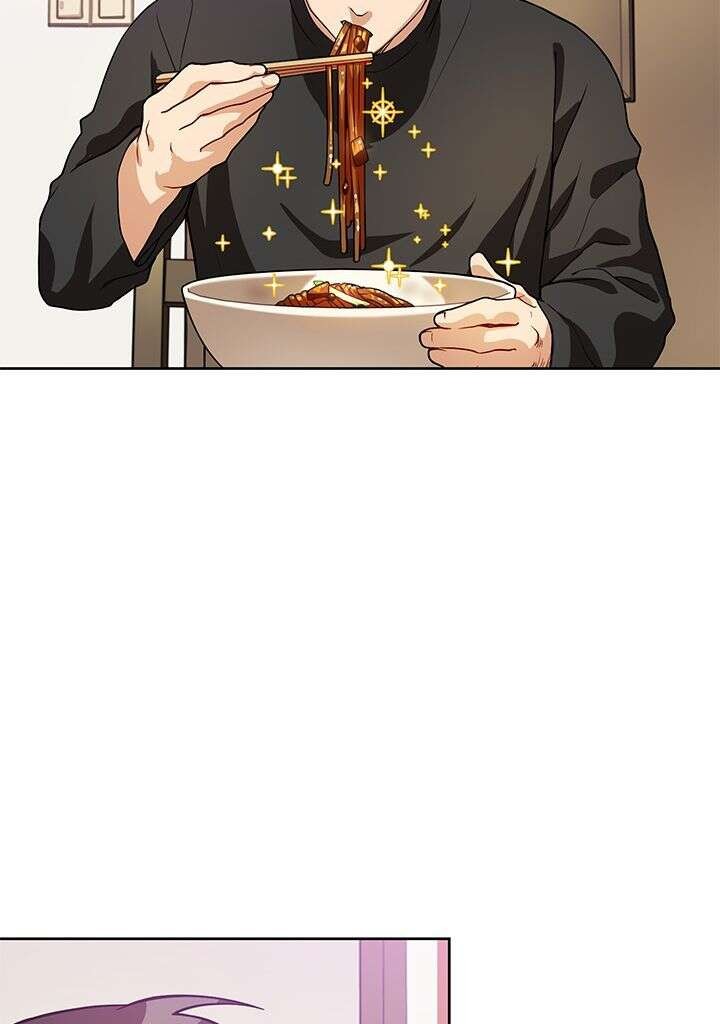 Read The Gourmet Gamer FR Manga Online