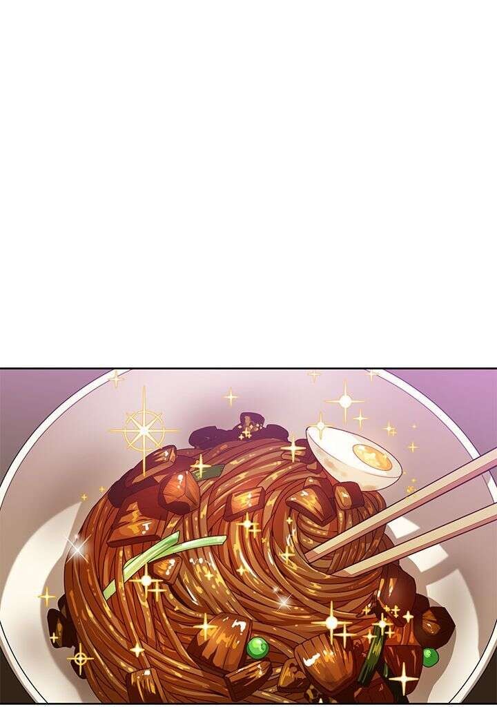 Read The Gourmet Gamer FR Manga Online