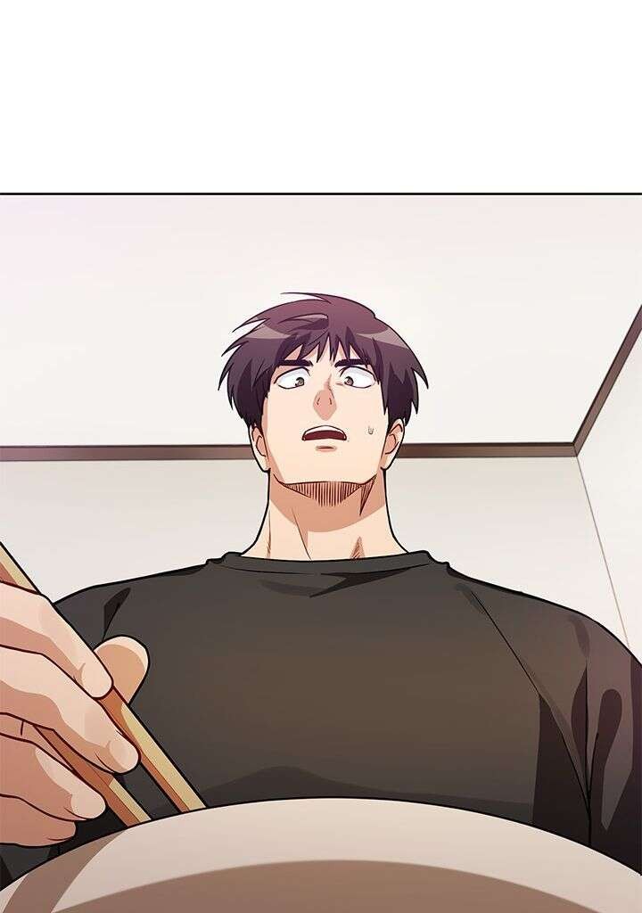 Read The Gourmet Gamer FR Manga Online
