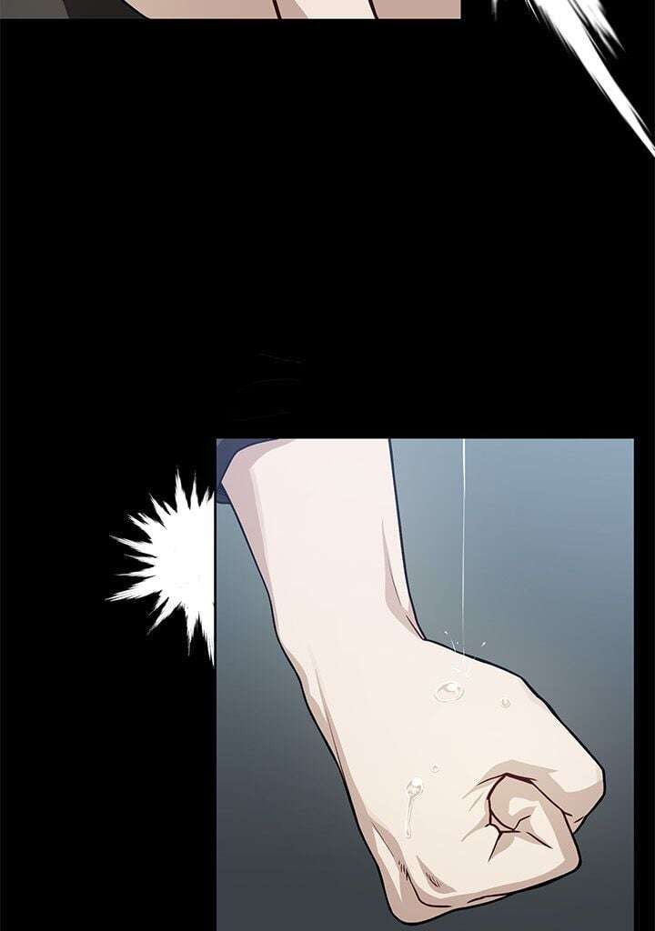 Read The Gourmet Gamer FR Manga Online