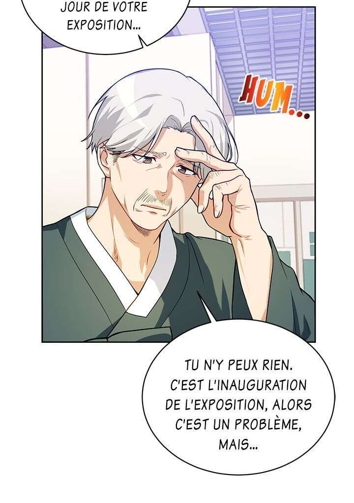 Read The Gourmet Gamer FR Manga Online