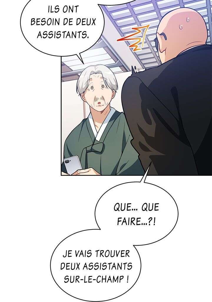 Read The Gourmet Gamer FR Manga Online
