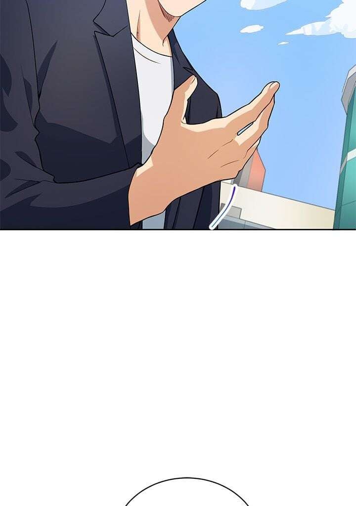 Read The Gourmet Gamer FR Manga Online