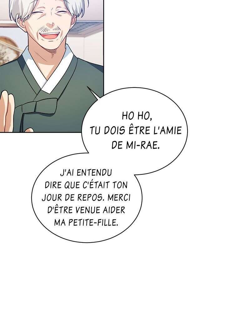 Read The Gourmet Gamer FR Manga Online