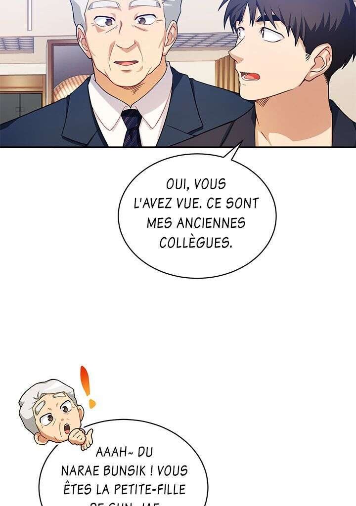 Read The Gourmet Gamer FR Manga Online