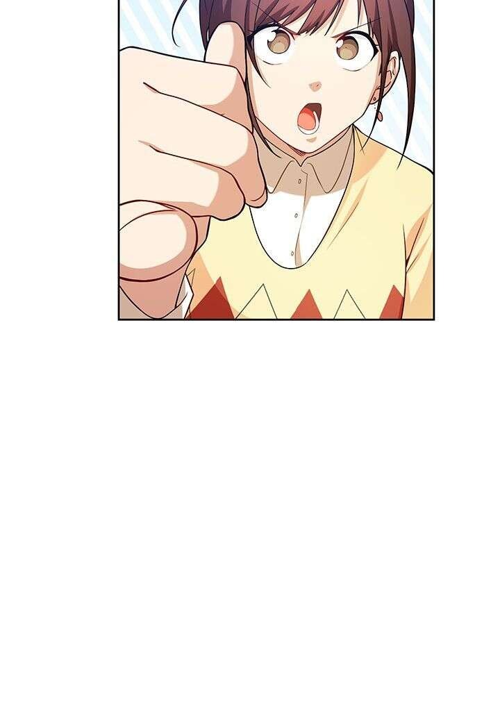 Read The Gourmet Gamer FR Manga Online