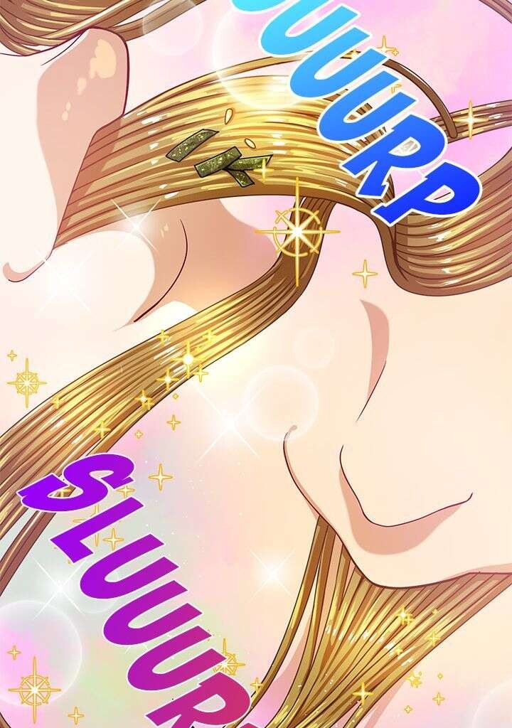 Read The Gourmet Gamer FR Manga Online
