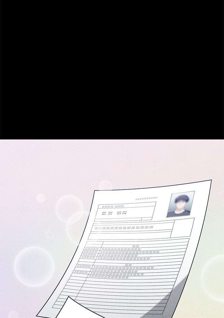 Read The Gourmet Gamer FR Manga Online