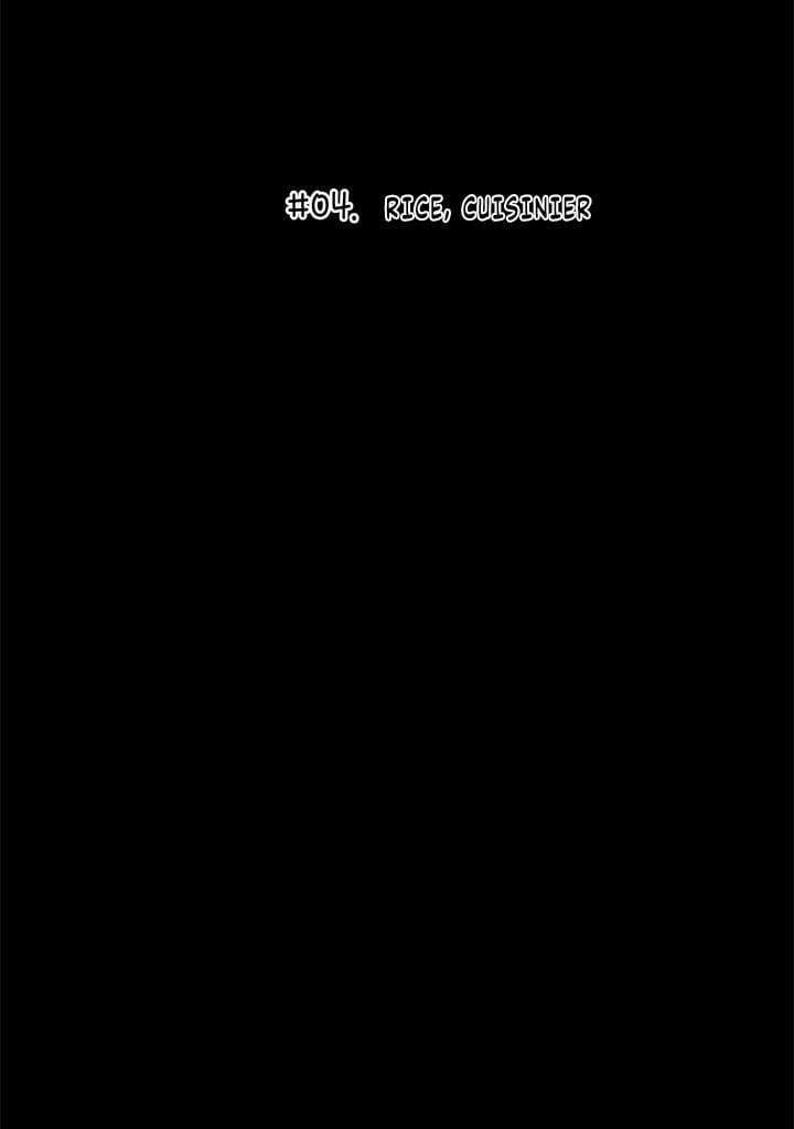 Read The Gourmet Gamer FR Manga Online