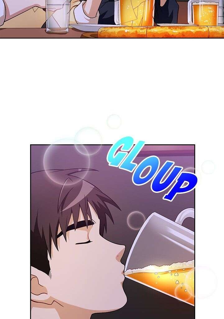 Read The Gourmet Gamer FR Manga Online